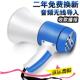 户外手持扩音器喇叭扬声器录音喇叭地摊叫卖喊话器宣传收款 喇叭