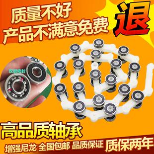 扶梯回转链滑轮群17节双叉单叉通用款回转链19节21节扶手带转角链