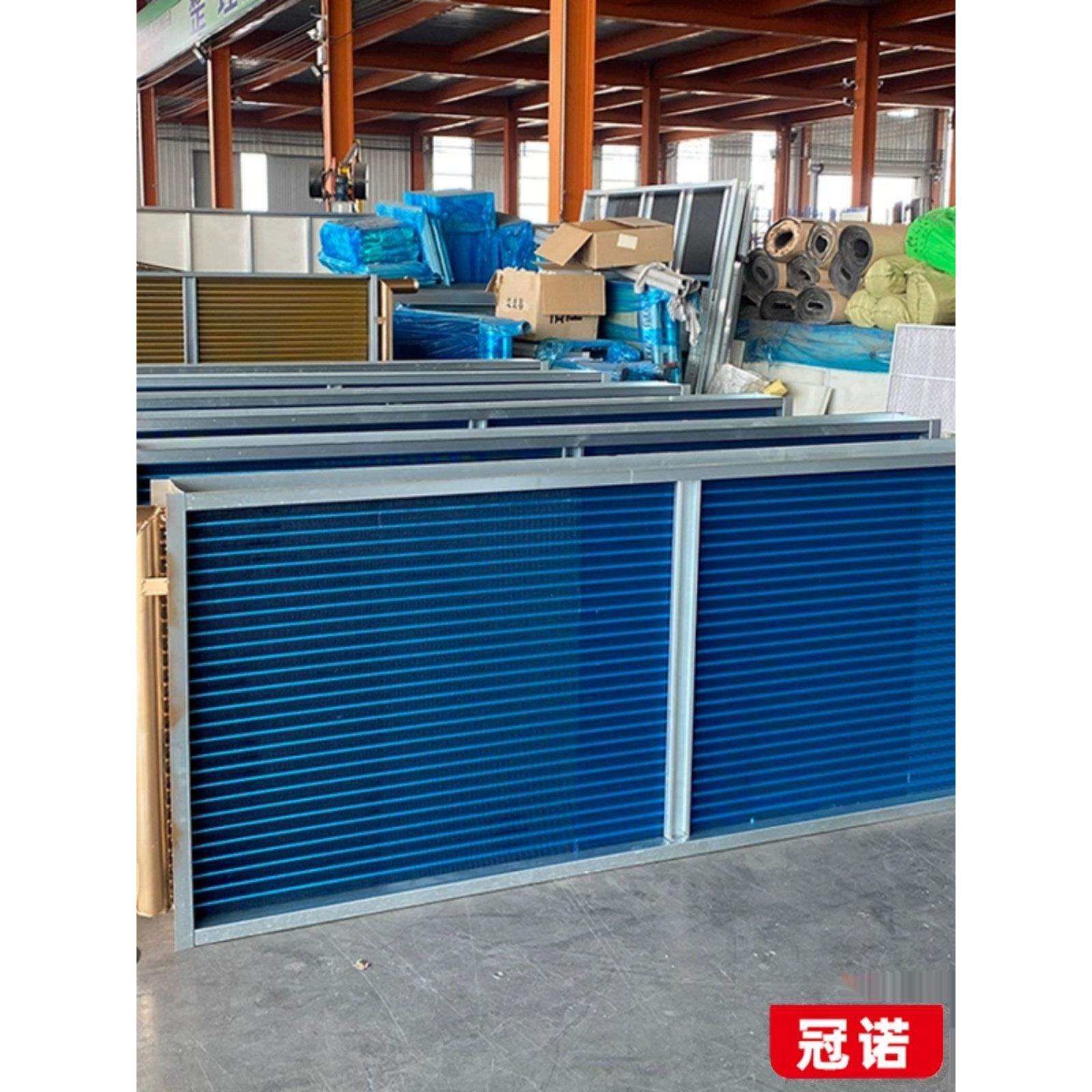 冷凝器散热器铜管铝翅片表冷器工业中央空调新风机组散热器蒸发器