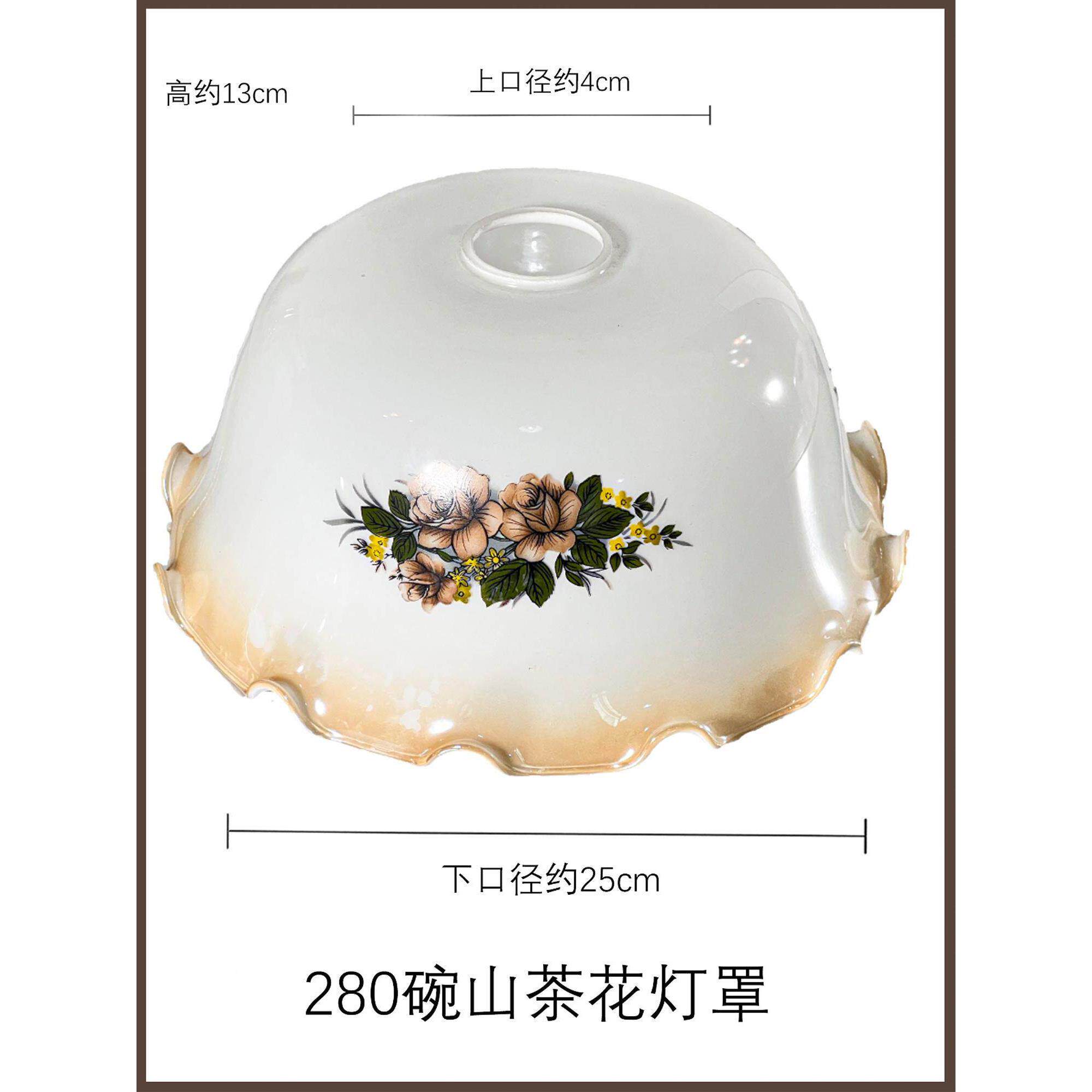 民国覆古老上海卧室床头台灯灯罩落地灯大号印花玻璃灯罩厂家直销