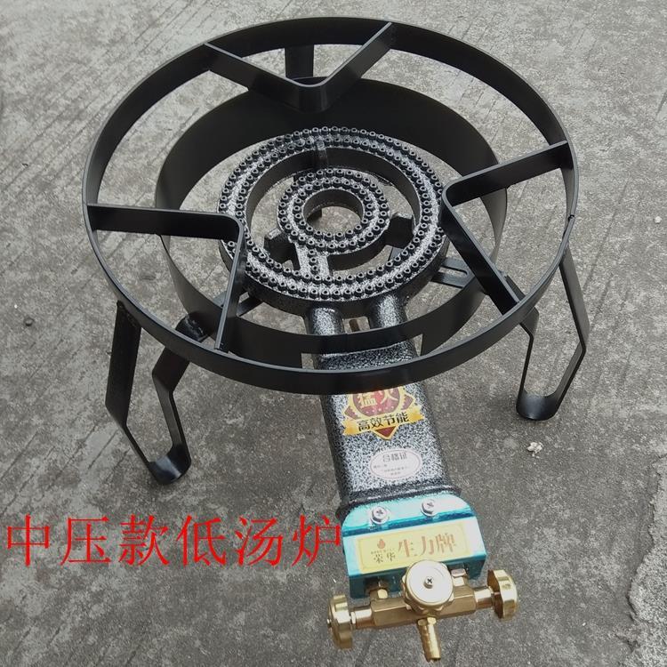 高端特价牌31B燃气汤炉 低压燃气煮粥炉 煲汤炉中压猛火商用汤炉