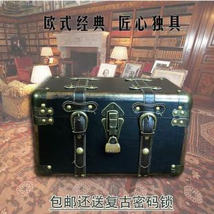 复古木箱带锁木质箱子家居收纳盒储物整理小木箱木盒子摆饰品 欧式