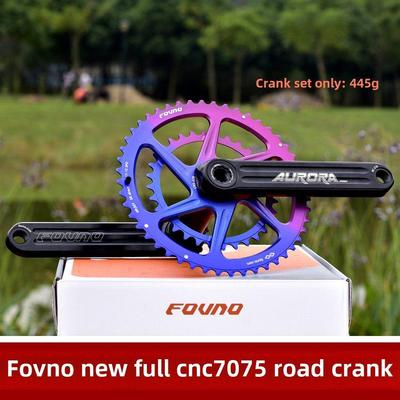 新款FOVNO 欧若拉全CNC 7075铝合金曲柄组中空一体双盘公路车牙盘