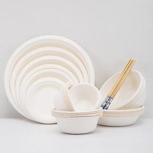 菜加厚整箱食品 一次性碗纸碗家用商用外卖打包碗环保可降解餐盒装