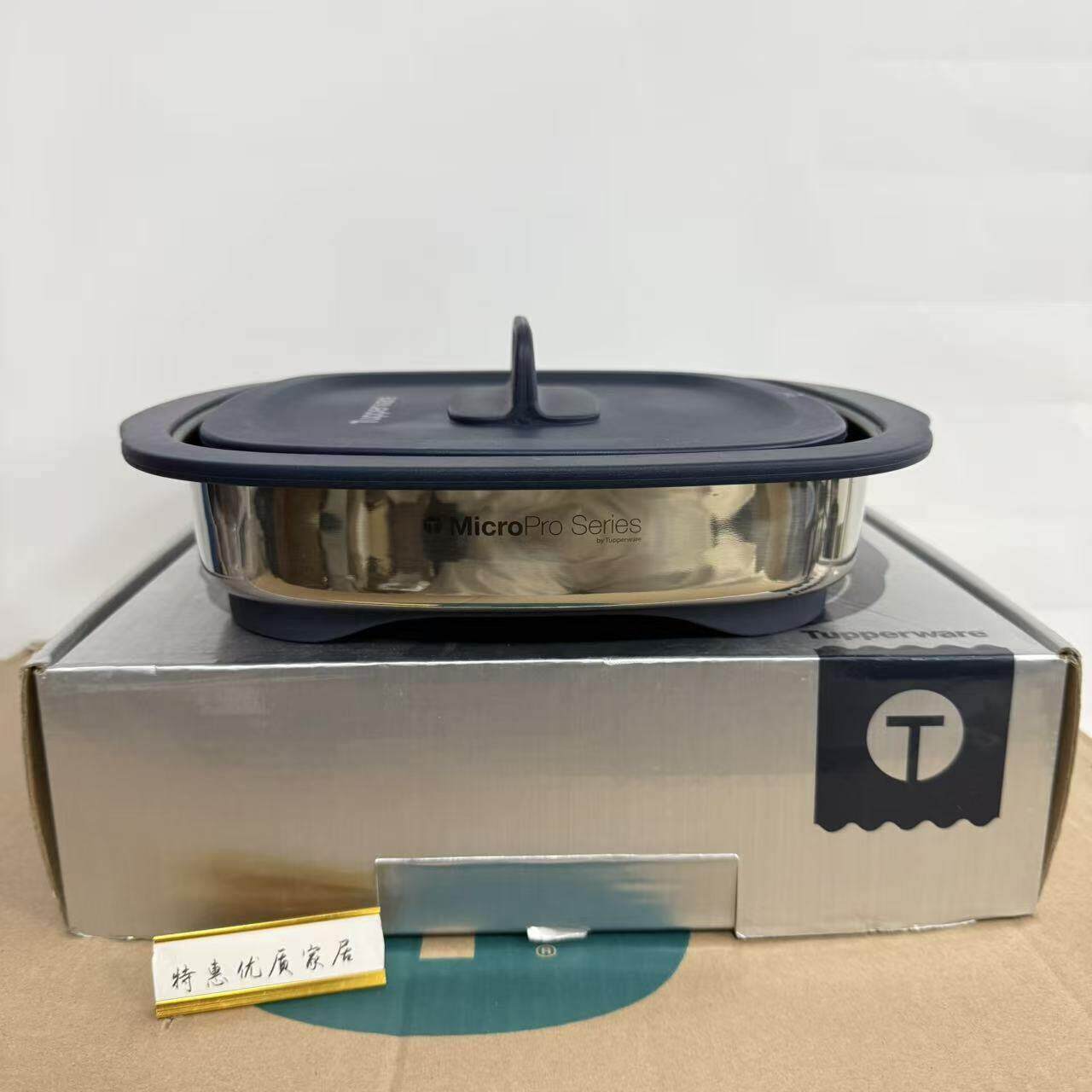 正品微烤锅家用微波炉专用平底锅烙饼烧烤煎牛排烤鱼不沾锅