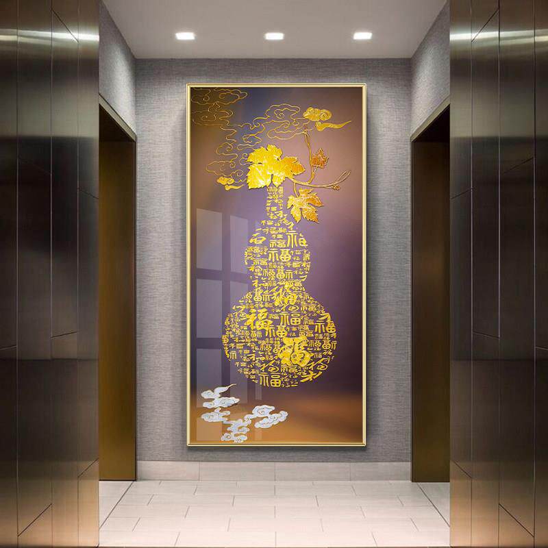 珐瑯彩玄关装饰画竖版客厅入户过道背景墙壁画高端轻奢挂画百福图