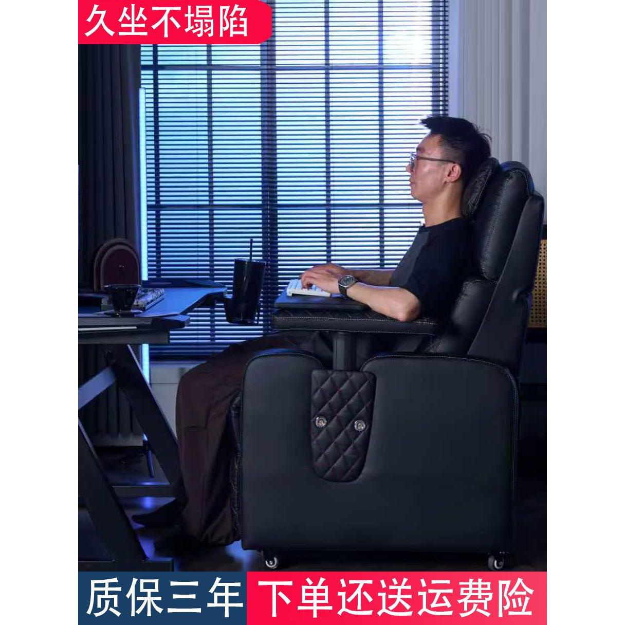 电竞沙发单人网吧网咖游戏椅家用电竞房懒人电脑椅舒适久坐电竞椅