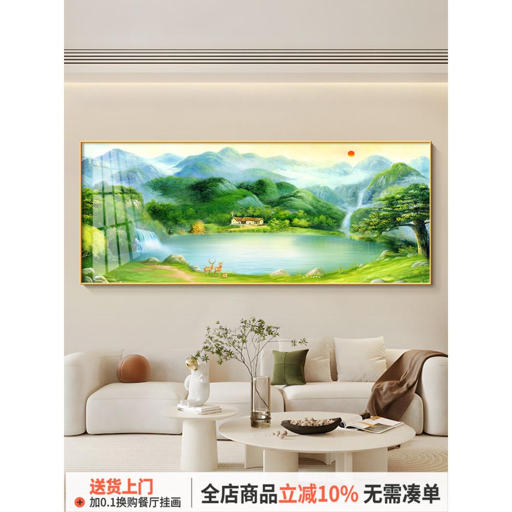 聚宝盆山水画新中式国画山水风景中堂挂画2025新款旭日东升装饰画