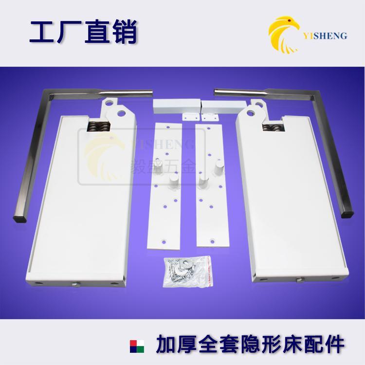 隐形床壁柜床墨菲床隐藏壁挂五金配件正翻床铰链侧翻液压杆弹簧盒