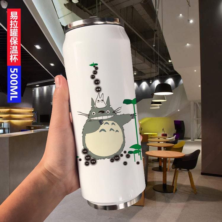 龙猫宫崎骏周边动漫水杯子易拉罐保温杯定制男女学生创意便携杯子