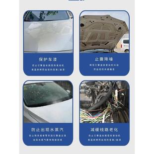 24款 适用于17 途观L发动机引擎盖隔音棉机盖隔热棉前机盖隔音配件