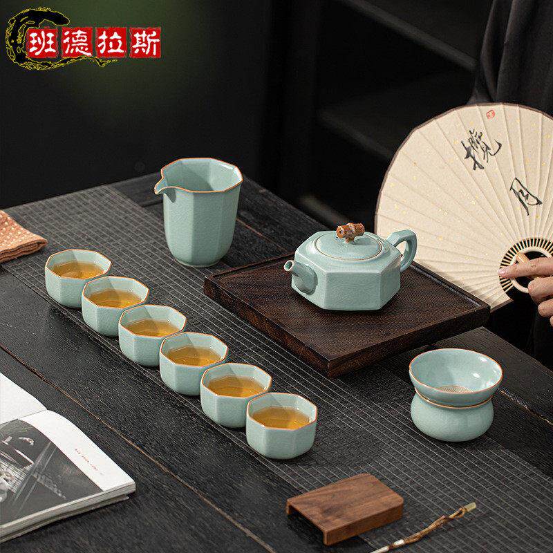 汝窑茶具套装家用开片可养汝瓷功夫茶具整套礼盒包装办公室礼品