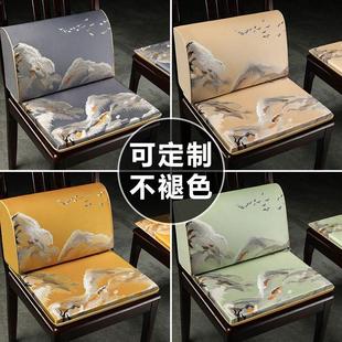 椅子垫靠背垫红木椅垫靠垫一体餐椅护腰靠枕实木圈椅腰靠加厚 中式