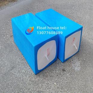 水上平台塑料网箱浮标浮桶浮力桶固体泡沫浮船浮桥浮块鱼排提升