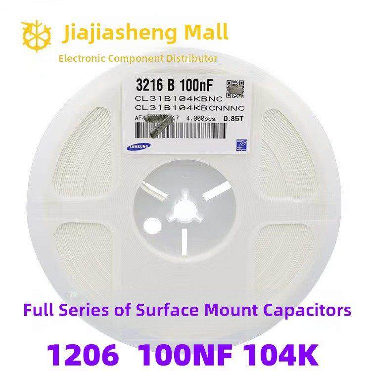 陶瓷贴片电容1206 104K 100V 50V 3216 100NF 精度10% 耐压精准,电子元器件市场,电容器,淘宝优惠券,粉丝福利购,淘宝优惠卷