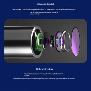 在线高精度红外测温仪温度传感器探头非接触式数字显示高精度可定