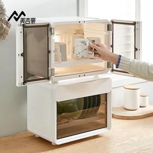 厨房沥水碗柜带盖餐具放碗碟收纳盒用品家用大全台面碗筷置物架