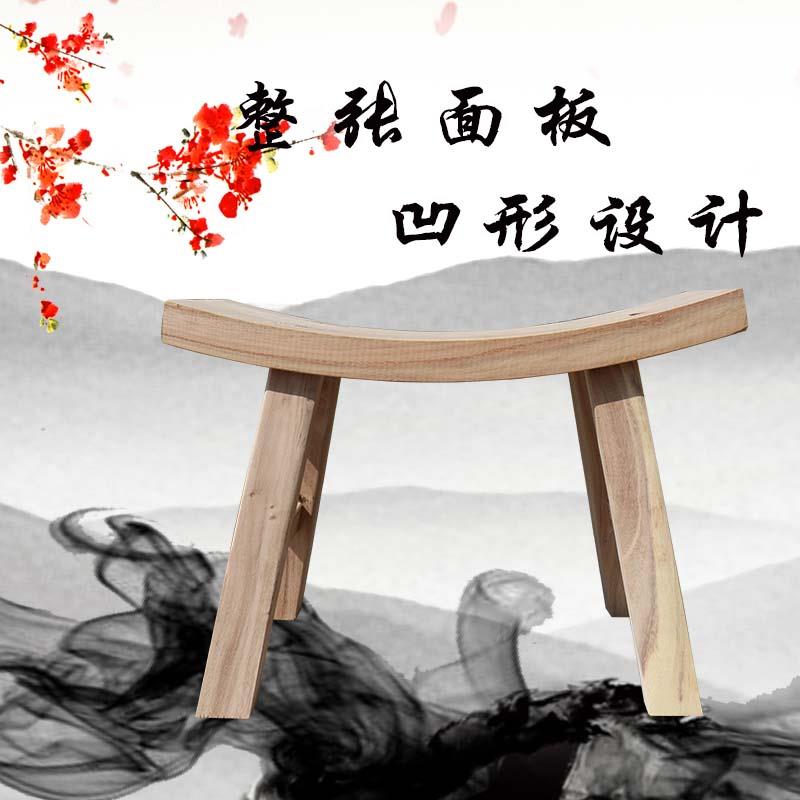 烧烤实木小板凳木凳子木头小凳换鞋凳茶几矮凳家用经济型客厅椅子