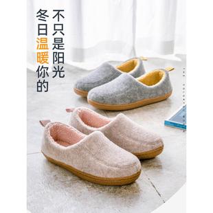 日式 女 家用棉拖鞋 男冬包跟保暖情侣厚底防滑防水牛筋底居家月子鞋
