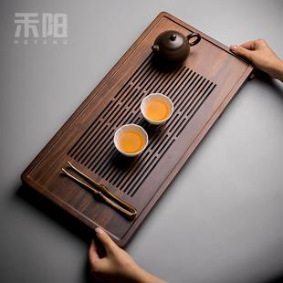 简约储水抽屉式 禾阳碳色重竹排水茶盘日式 大茶台办公家用功夫茶盘