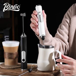 bincoo咖啡奶泡打发器奶泡机牛奶电动搅拌棒家用小型手持奶盖打泡