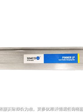ISMCPinner LO加静电棒Pinn 器er LP正极负极加电棒设备 静电产生