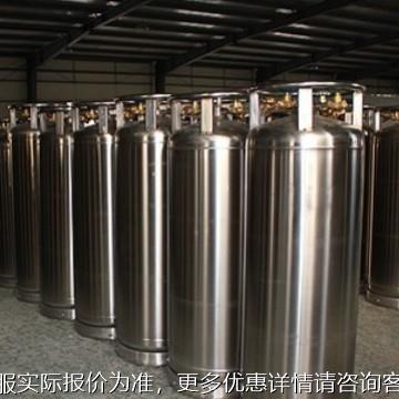 杜瓦瓶液氧罐175升195升210升495升液氧瓶杜瓦罐生产厂家山东永安