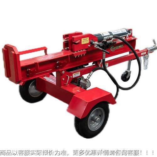 液压木机 30吨 移用动式加木材工WS30劈木劈机 立卧两 劈柴机