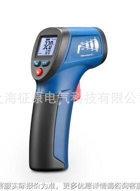 R9AR922温2短2波携带式红外A线测仪