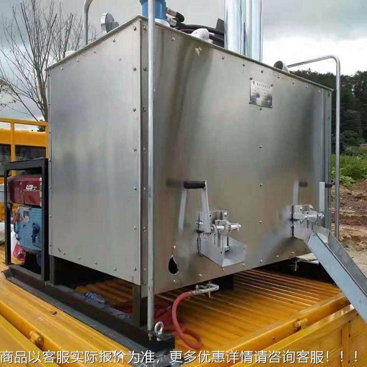 公标熔线用单双路缸热545熔釜水冷柴油液压热熔釜油气两划线机热,五金/工具,筑路机械,淘宝优惠券,粉丝福利购,淘宝优惠卷