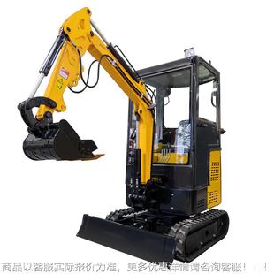 工HT15小型程农用家用型挖土机 掘1.型5吨小多功能挖机 室内拆除