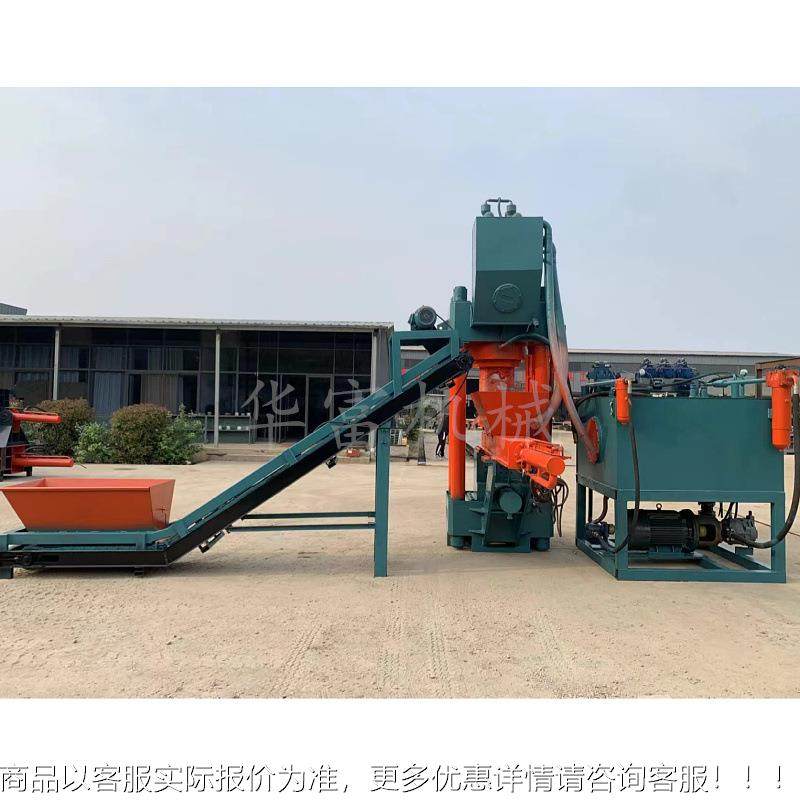 3屑1屑5吨铁屑金属压饼机 PLC全自饼动钢屑铝QHC压机视频,办公设备/耗材/相关服务,捆扎机/打包机,淘宝优惠券,粉丝福利购,淘宝优惠卷