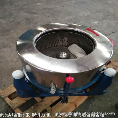 广东8脱00800BB离心工业脱水机纺织布料高速足五甩干机不锈钢三金