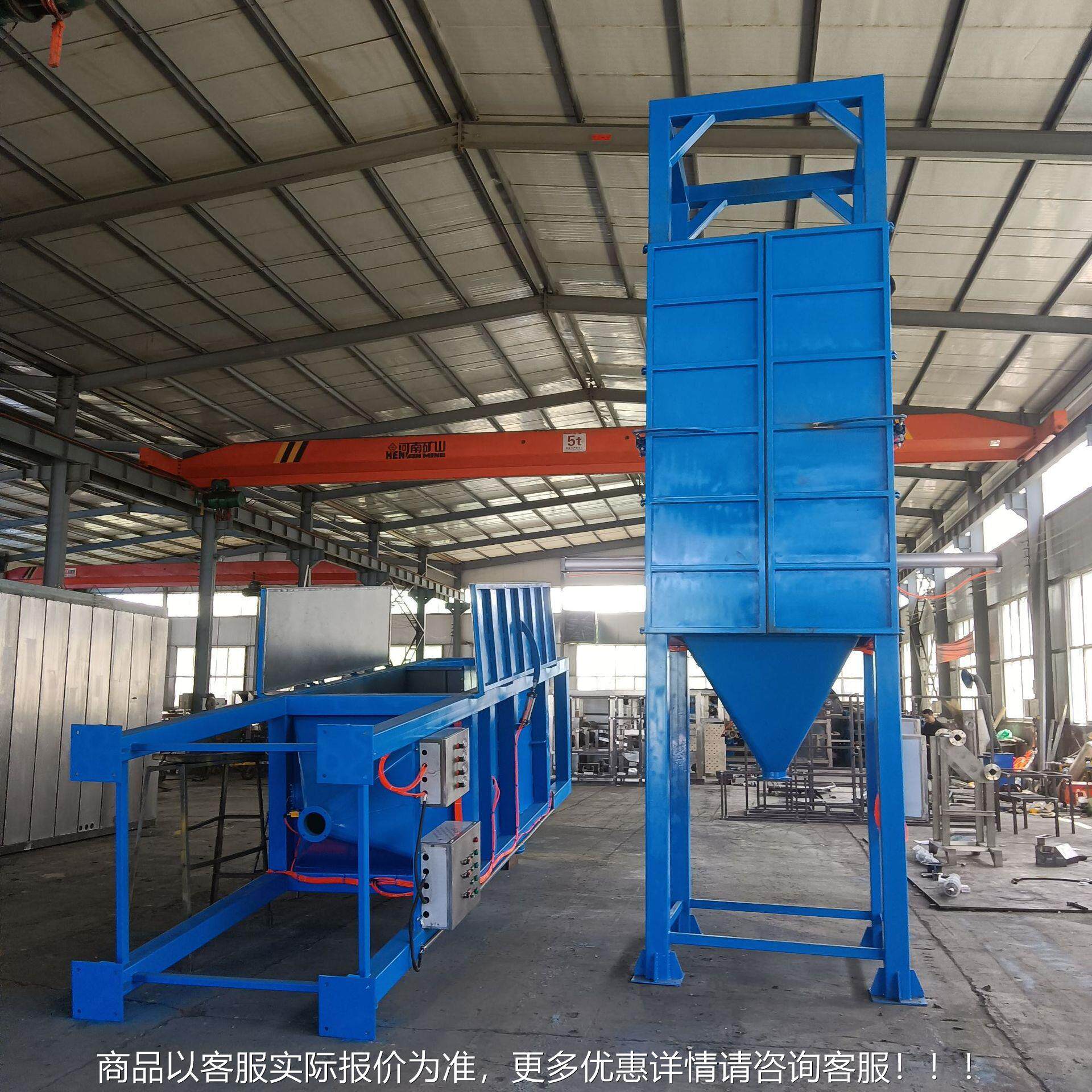 闭水泥石灰BY-DDXL粉吨袋自拆包机 密式动破包机厂供应各家种型号