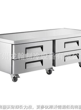 Chef aB1se V72英寸4抽屉美式保鲜工作377台冷藏平冷冻卧式10冰箱
