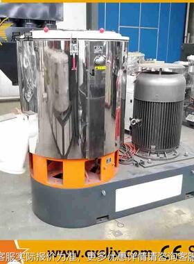 厂供应0 SSHR-300AR30HA锂电混合家机