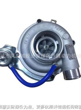 Turbocharger GT3271 24100-3530A 750853-5001S for J05C-TF