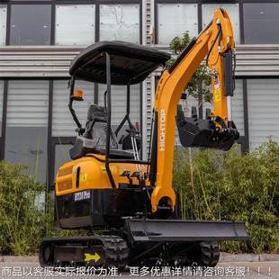 出口巴西液压导家用挖掘机先200沟0 市政HT20P挖 kg履带式 小挖机