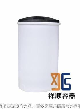 MT-500L塑料盐桶 500升蓝色盐箱桶 半吨圆形盐罐 滚塑工艺pe盐箱