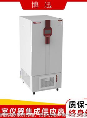 上海综BXZ-15性0SI合药触品稳定试验箱大BXZ-150S容量摸屏