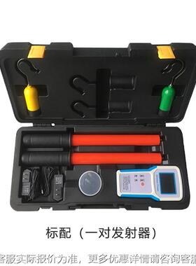 无线高压核相v仪10v/35kv/1k0k/1220kv核相器高压远471程无线核相