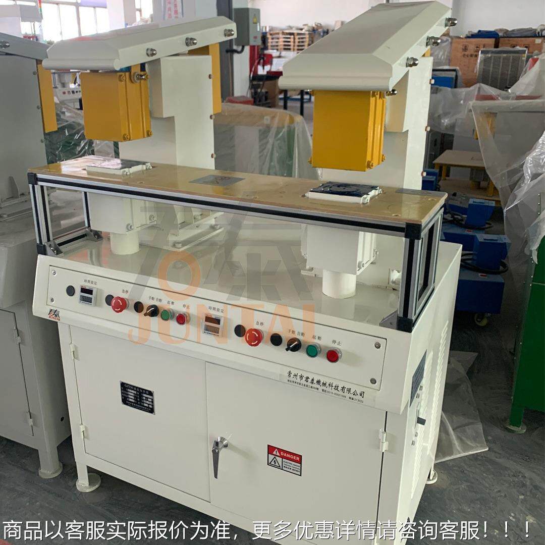 J T30K型铝机泵壳加热器 盲孔加G热器 铝座GJT30K-2加热器电机壳