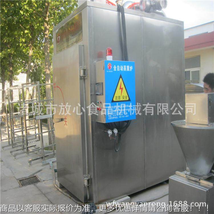 自动烟全熏炉价格 哈尔滨红肠烟熏炉据厂户家QZX-500 可根客要求,清洗/食品/商业设备,肉制品加工设备,淘宝优惠券,粉丝福利购,淘宝优惠卷