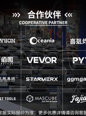 贸商用浆QNH三明治机热压吐司机爆封境边跨外网红早餐多功能面包