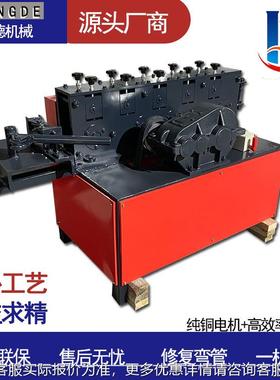 大棚钢管调直机弯曲机220/5JSX/2钢管拉折机蔬菜弯大直棚管矫直机