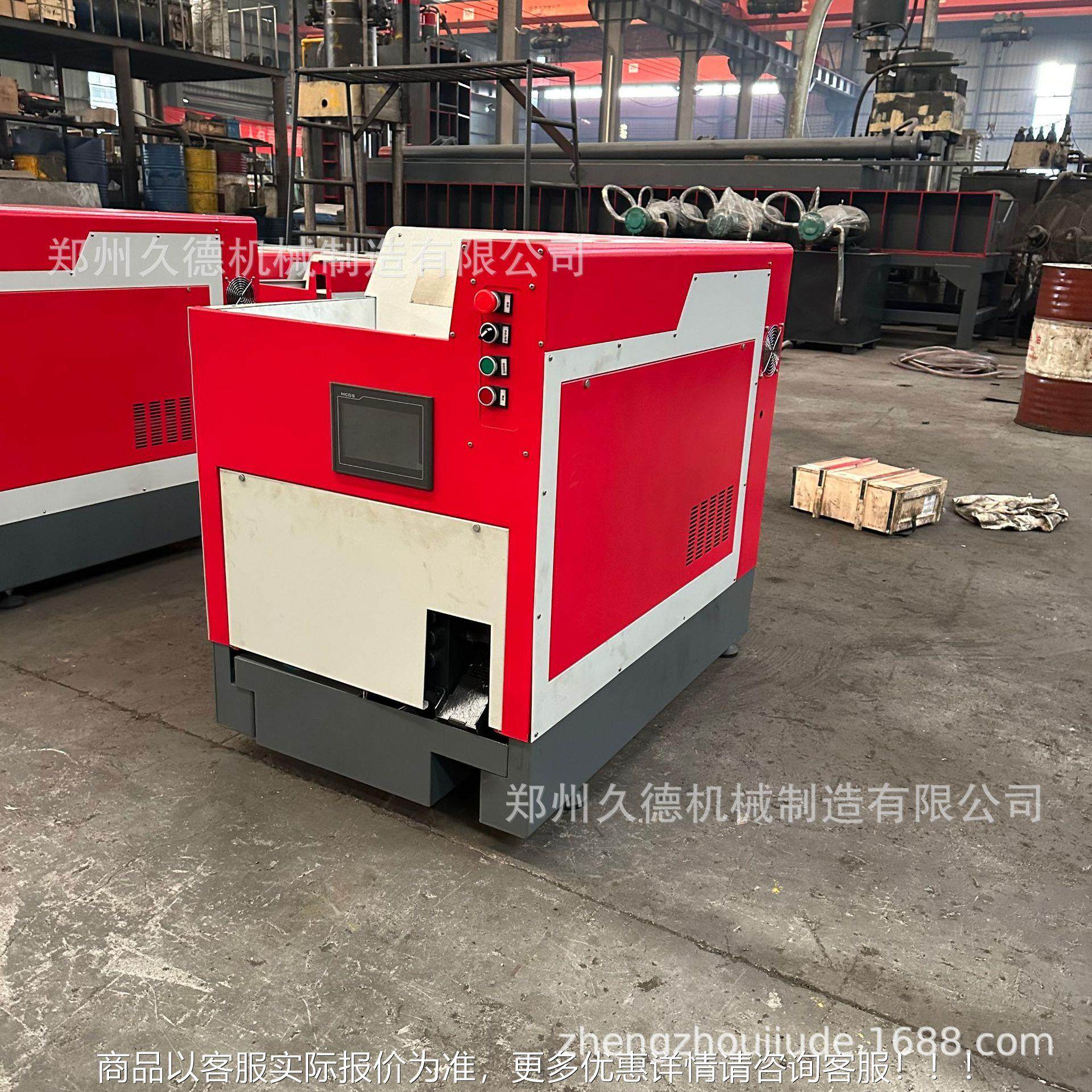 小金属JD-222屑颗粒箱压饼机型式液压铁销压饼机 铝刨花屑 压饼机,五金/工具,其他机械五金,淘宝优惠券,粉丝福利购,淘宝优惠卷