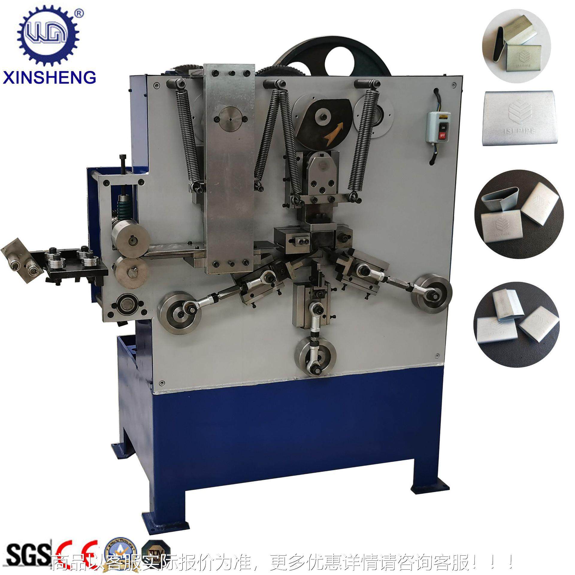 钢带扣打包扣 机铁皮扣机定制款 钢扣-SS-32机 大成功型率超厚款,办公设备/耗材/相关服务,包装机,淘宝优惠券,粉丝福利购,淘宝优惠卷