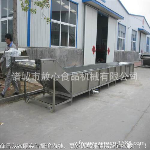 大型食品冷色却机蔬菜漂加烫之后的冷却护机流FX-1000水线式模支