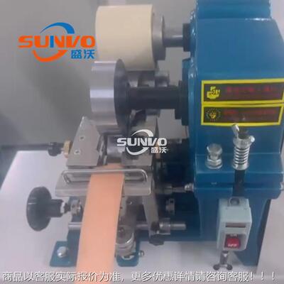 源头SV-008D飞厂家皮带修边机 边皮带双边 边机肩带修机 高速双边