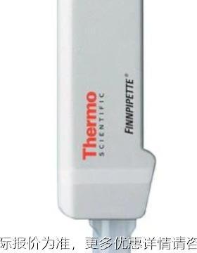 续t移ermo 连续分液连分h液液器